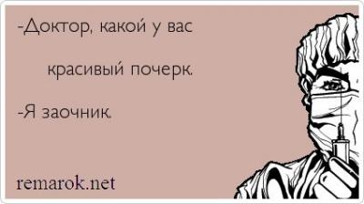 Прикрепленное изображение: BRUYMTwOLms.jpg